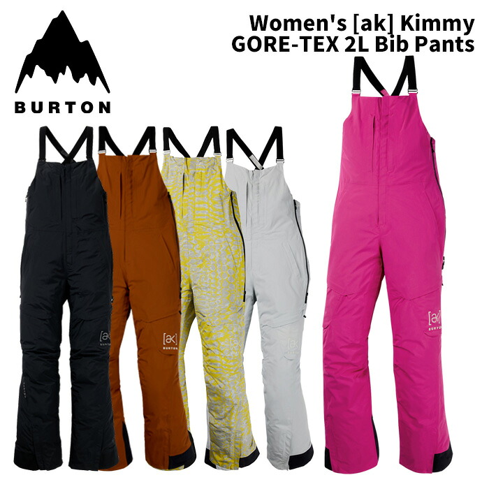 BURTON バートン ウェア Women's [ak] Kimmy GORE-TEX 2L Bib Pants 25-26(2026)モデル パンツ レディース｜FUSO SKI SNOWBOARD