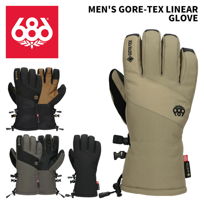 楽天市場】686 シックスエイトシックス グローブ MEN'S GORE-TEX
