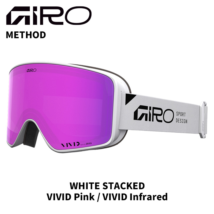 GIRO ジロ ゴーグル METHOD WHITE STACKED VIVID Pink / VIVID Infrared 25-26 モデル