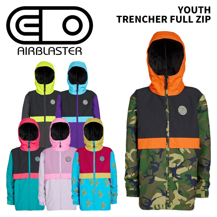 AIRBLASTER エアブラスター ウェア YOUTH TRENCHER FULL ZIP 25-26(2026) モデル ジャケット ジュニア 18,374円