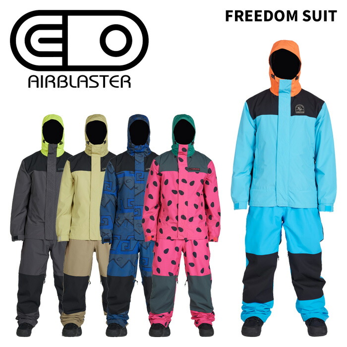AIRBLASTER エアブラスター お召しもの FREEDOM SUIT 25-26(2026) 真似形 背広 メンズウェア-ジャケット