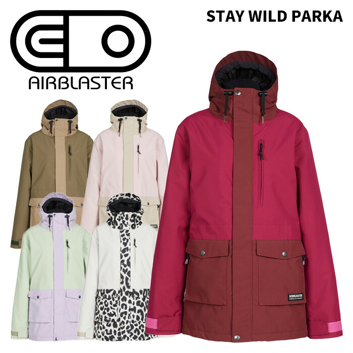 AIRBLASTER エアブラスター ウェア STAY WILD PARKA 25-26(2026) モデル ジャケット レディース｜FUSO SKI SNOWBOARD