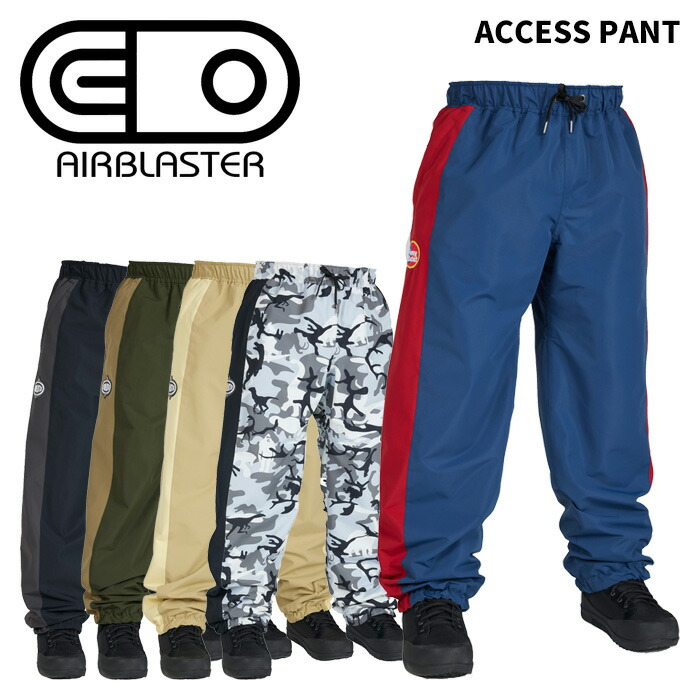 楽天市場】エアブラスター AIRBLASTER Elastic Boss Pant 23-24 エラ