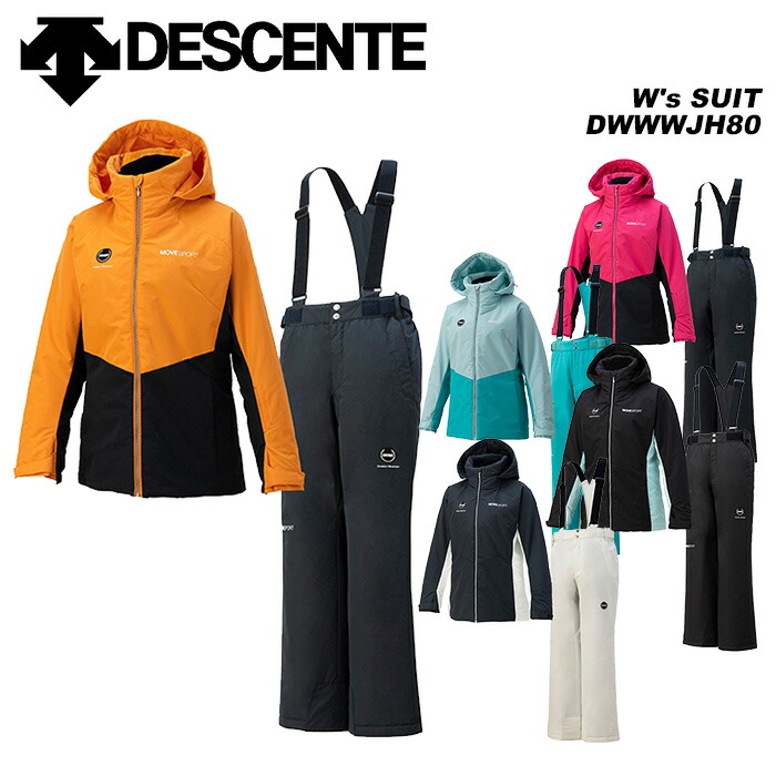 楽天市場】DESCENTE DWWWJH80 W's SUIT 23-24モデル デサント