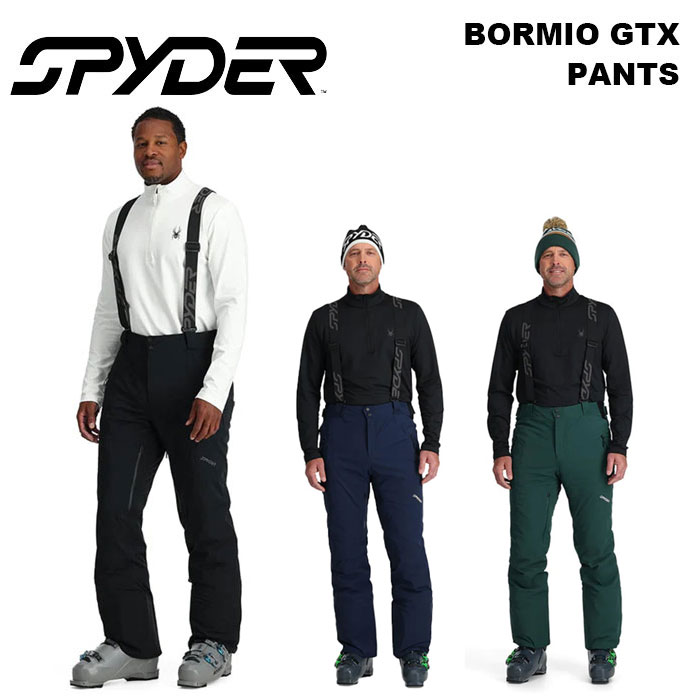 SPYDER BORMIO GTX PANTS 23-24(2024)青写真 細蟹 スキーの板お召しもの ズボン下