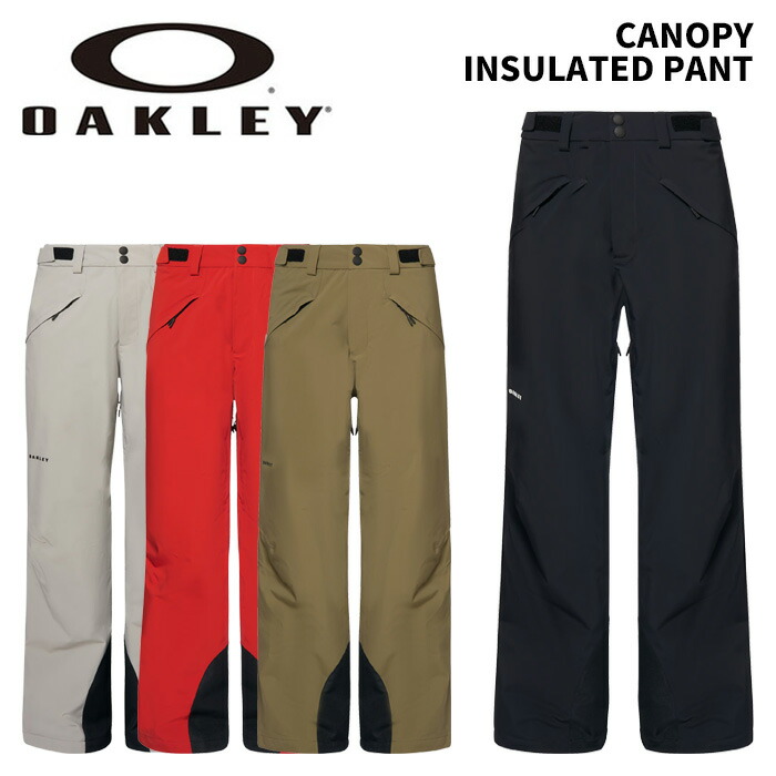 OAKLEY オーク材ロバート・エドワード・リー お召しもの CANOPY INSULATED PANT 25-26(2026)青写真 ズボン下