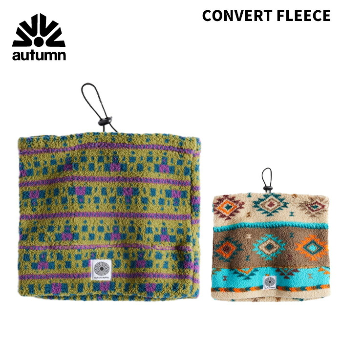 AUTUMN オータム CONVERT FLEECE フリース 25-26モデル