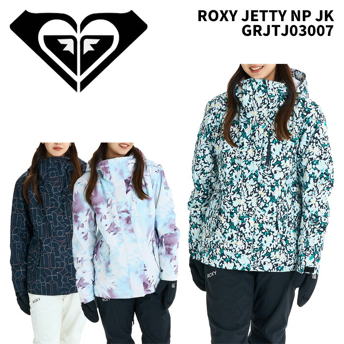 Roxy ロキシー ウェア ROXY JETTY NP JK【GRJTJ03007】25-26(2026)モデル ジャケット レディース