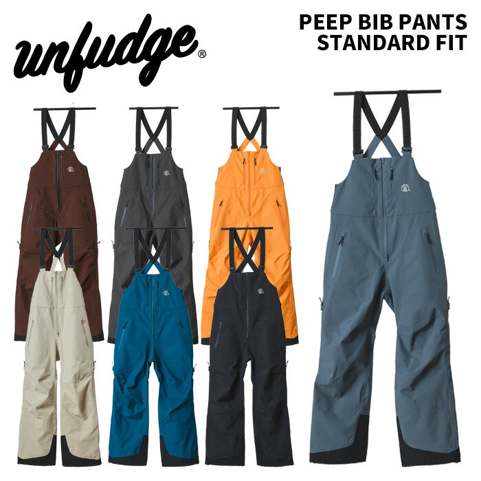 unfudge アンファッジ 御召しもの PEEP BIB PANTS STANDARD FIT 25-26(2026)真似形 ズボン下