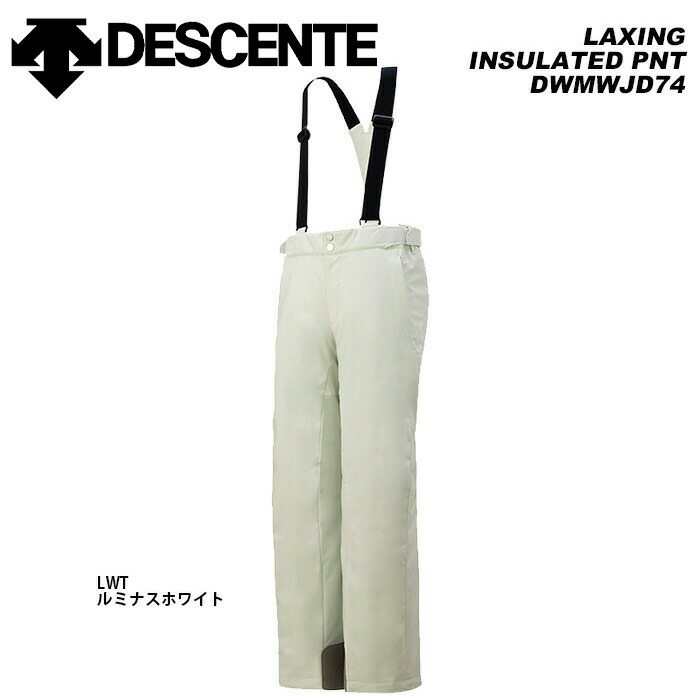 DESCENTE【23/24・DWMWJD74 LAXING INSULATED PANT｜LWT】デサント スキーウェア ラクシングパンツ