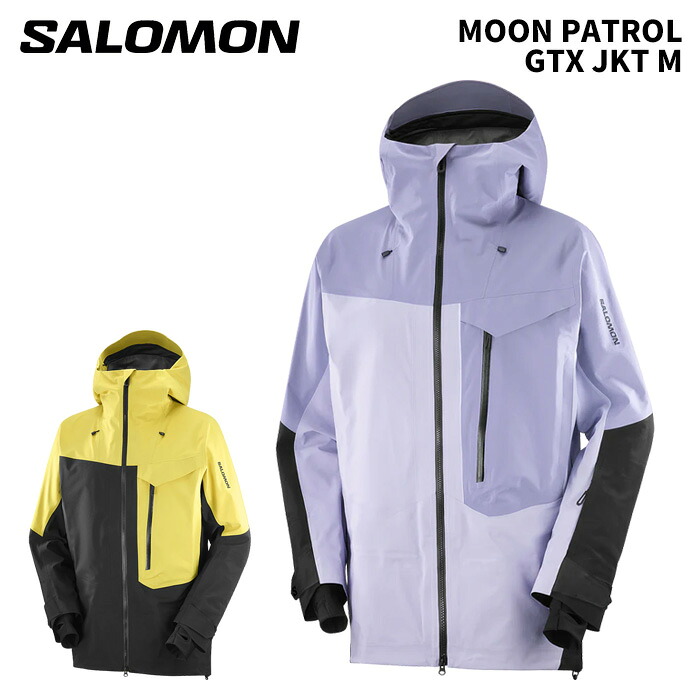 SALOMON サロモン ウェア MOON PATROL GTX JKT M 25-26モデル ジャケット