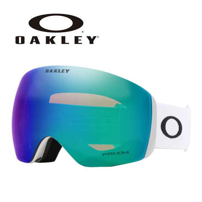 OAKLEY オークリー ゴーグル FLIGHT DECK L/MATTE WHITE/PRIZM ARGON IRIDIUM/OO7050-D2 25-26 モデル