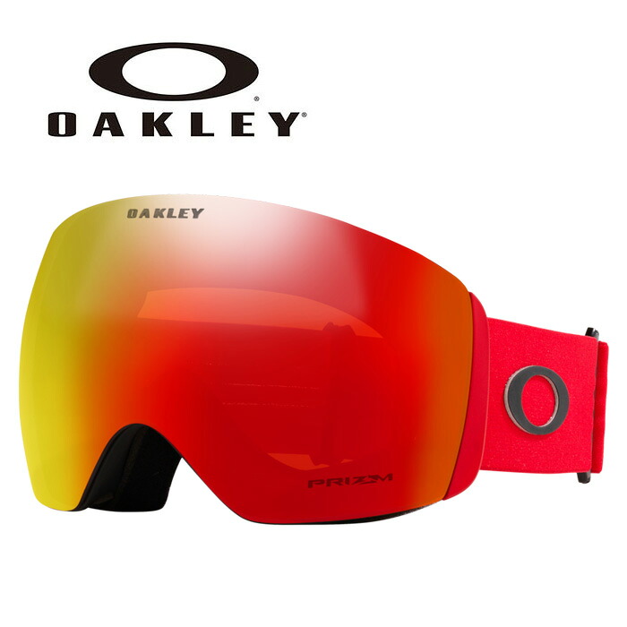 OAKLEY オークリー ゴーグル FLIGHT DECK L/MATTE REDLINE/PRIZM TORCH IRIDIUM/OO7050-D6 25-26 モデル