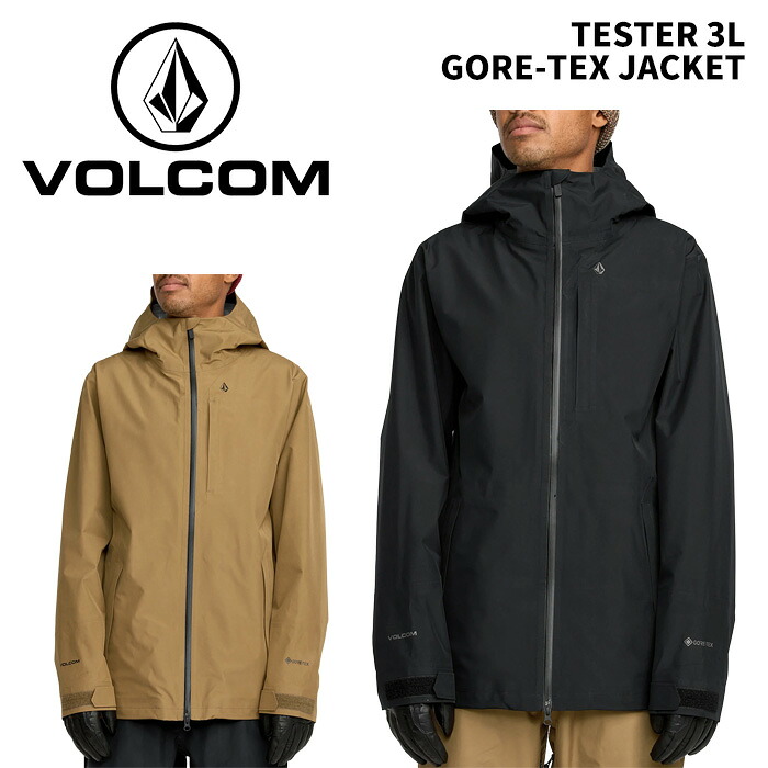 VOLCOM ボルコム お召しもの TESTER 3L GORE-TEX JACKET 25-26(2026)青写真 上衣