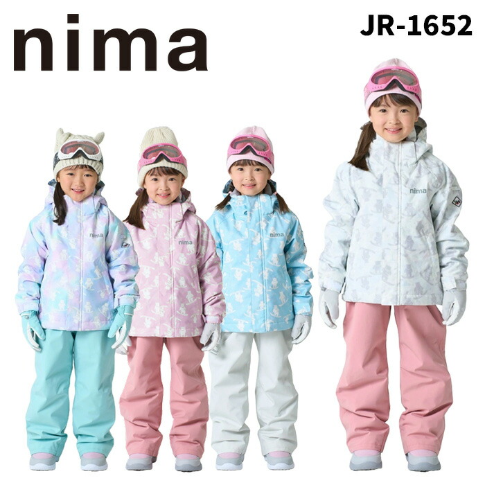 楽天市場】＼エントリーでポイントP10倍／ NIMA ニーマ スノーボード