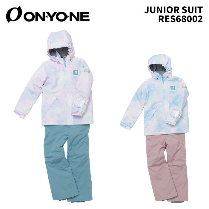 ONYONE RESEEDA オンヨネ レセーダ RES68002 JUNIOR SUIT 25-26 モデル オンヨネ スキーウェア キッズ ジュニア