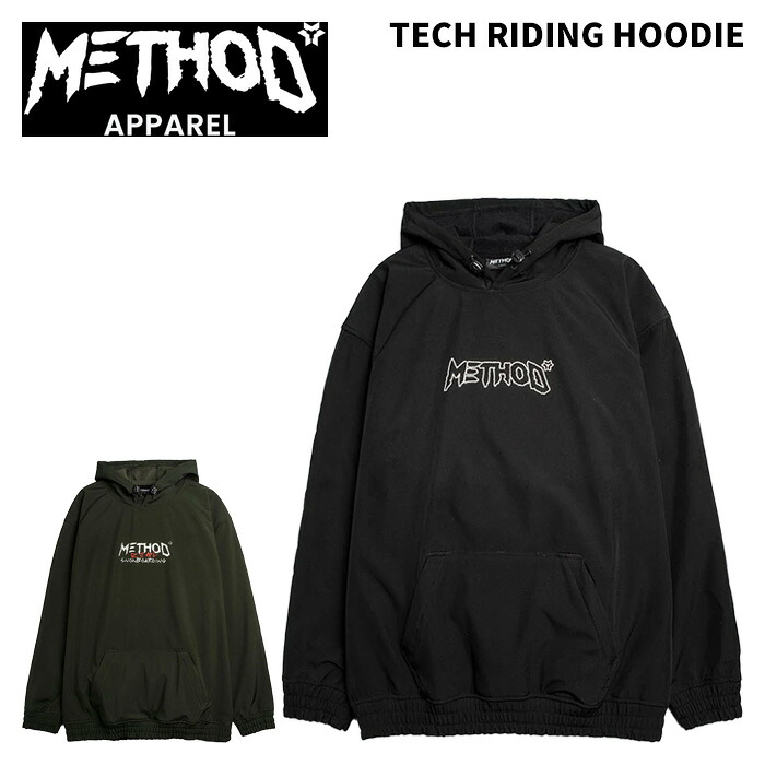 METHOD 遣りかた TECH RIDING HOODIE パーカー フーディー 25-26模範例