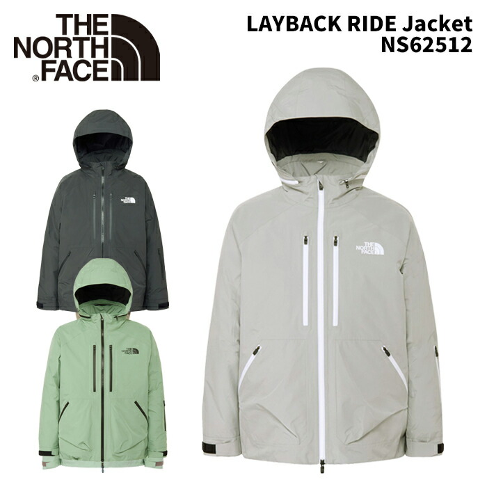 THE NORTH FACE 北の方人間の顔 御召しもの LAYBACK RIDE Jacket NS62512 25-26 真似形 上衣