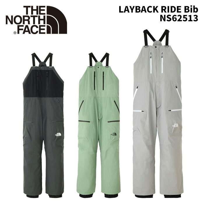 THE NORTH FACE 北の方人間の顔 お召しもの LAYBACK RIDE Bib NS62513 25-26 青写真 ズボン下