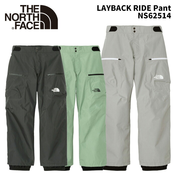THE NORTH FACE 北の方人間の顔 御召しもの LAYBACK RIDE Pant NS62514 25-26 真似形 ズボン下