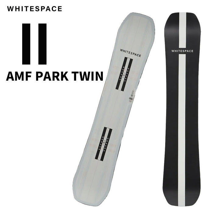 WHITESPACE ホワイトスペース スノーボード 板 AMF PARK TWIN 24-25 モデル｜FUSO SKI SNOWBOARD
