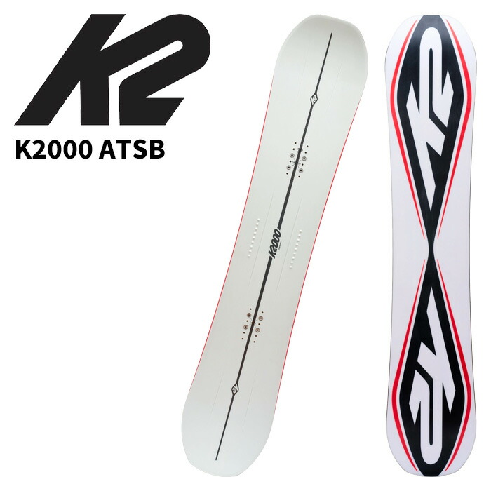 K2 ケーツー スノーボード 板 K2000 ATSB 25-26 モデル