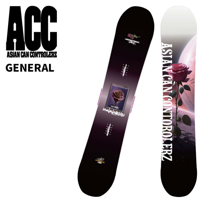 楽天市場】アチロム ATIROM スノーボード 板 メンズ ラックス LUX