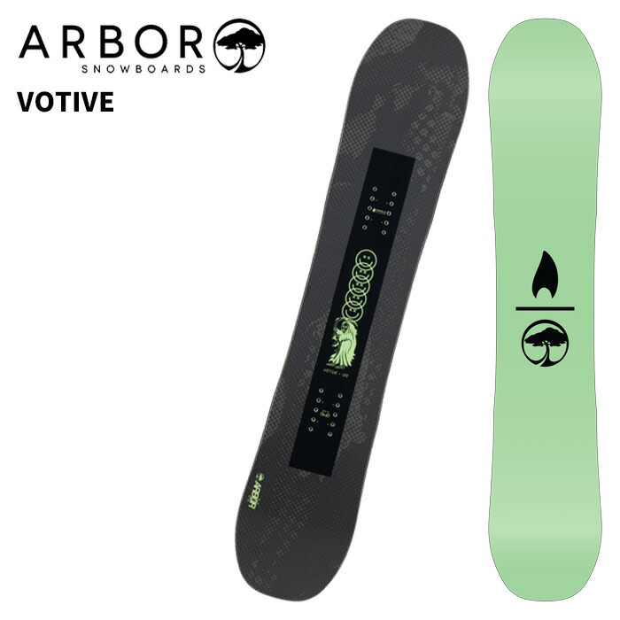 アチロム　フォース　2023-2024モデル　151cm atirom-avs アチロムスノーボードオフィシャルサイト