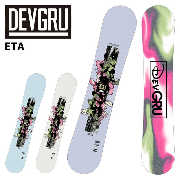 楽天市場】日本正規品 デブグル スノーボード 板 22-23 DEVGRU DELTA
