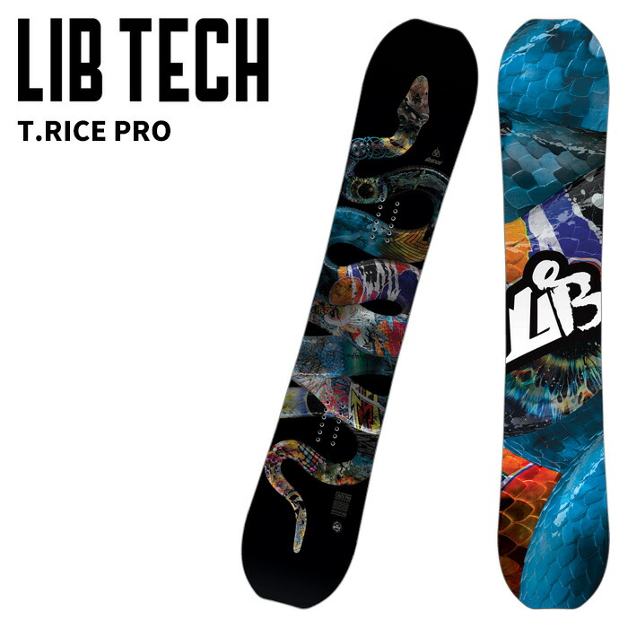 Lib Tech リブテック T. Rice Pro スノーボード 155cm 10fbb46482579a8af0857a4ad2b1ec