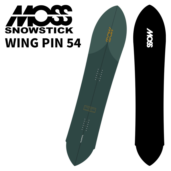 MOSS STICK ウィングピン　パウダーボード 000000028889-01-l.jpg?t=