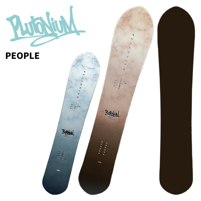 スノーボード PLUTONIUM 22-23 Amazon | スノーボード Plutonium プルトニウム PEOPLE 2023