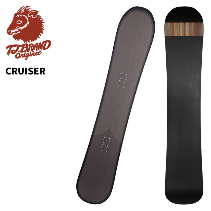 【国産ブランド】TJ brand cruiser 157MW 特典付き 25-26 T.J Brand ティージェイブランド スノーボード CRUISER