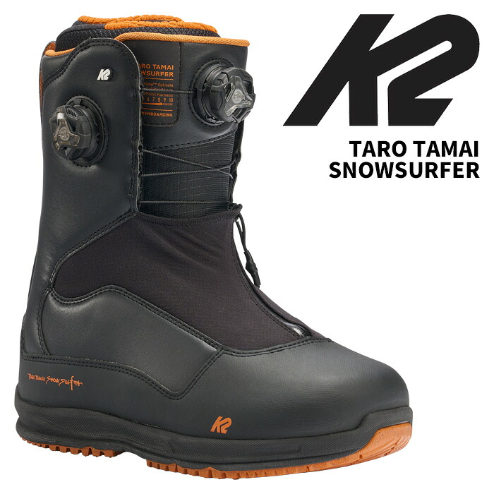K2 ケーツー スノーボード ブーツ TARO TAMAI SNOWSURFER 25-26 ひな形