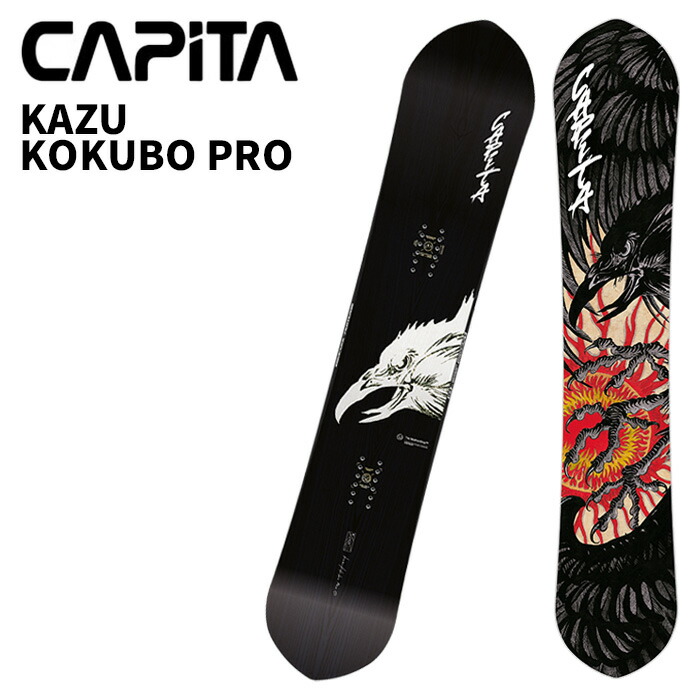 楽天市場】OGASAKA 21-22 オガサカ SHIN CA163 163 OGASAKA SNOWBOARDS