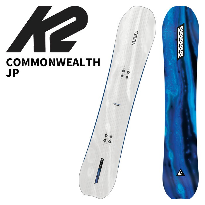 K2 ケーツー スノーボード 板 COMMONWEALTH JP 25-26 モデル｜FUSO SKI SNOWBOARD