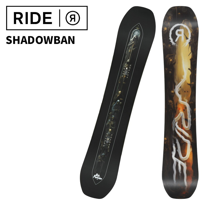 RIDE ライド スノーボード 板 SHADOWBAN 25-26 モデル
