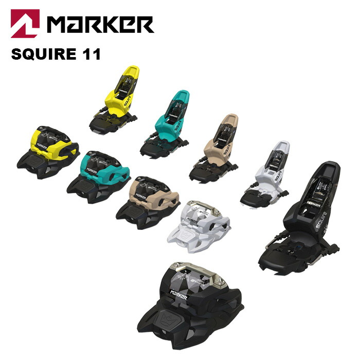 楽天市場】マーカー MARKER スキービンディング スクワイア11 SQUIRE