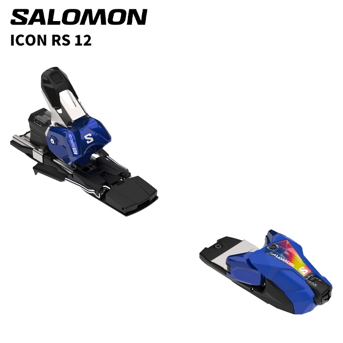SALOMON サロモン ビンディング ICON RS 12（解きはなつ値 4.0-12.0）25-26青写真【単品売りわたす不可】