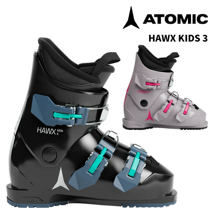 楽天市場】ATOMIC アトミック スキーブーツ HAWX KIDS 3 25-26 モデル