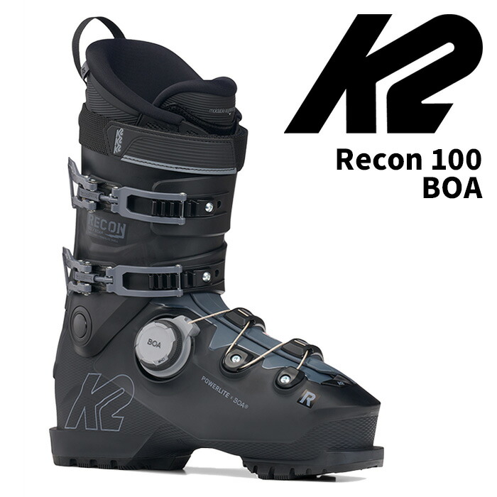 楽天市場】[27.5cm足幅97-100mm幅]K2 RECON 130 BOA ケーツー リコン
