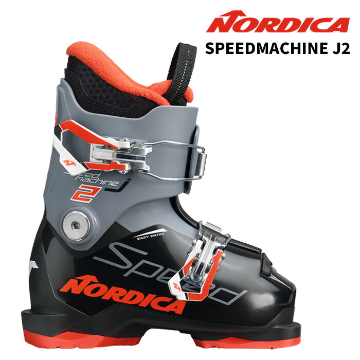 楽天市場】Nordica ノルディカ スキーブーツ SPEEDMACHINE J3 25-26