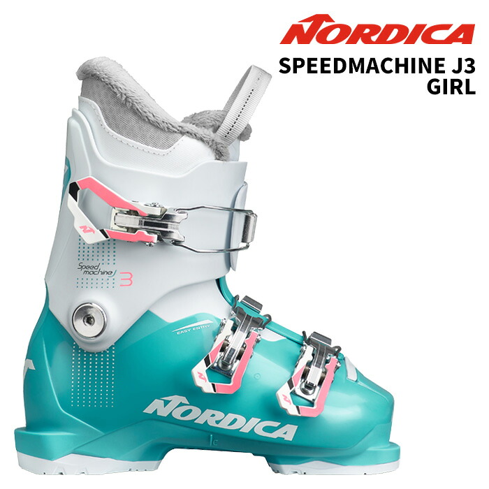 Nordica ノルディカ スキーの板ブーツ SPEEDMACHINE J3 GIRL 25-26 ひな形 お坊っちゃん