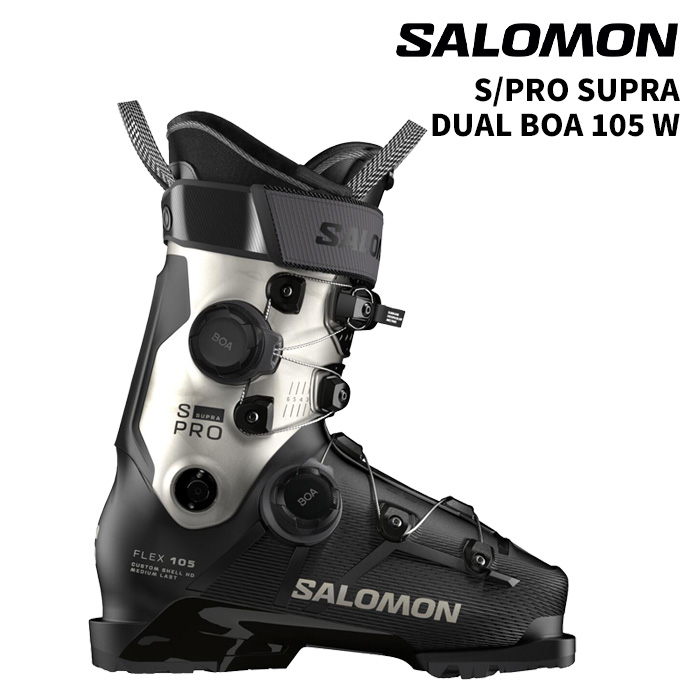 【L47927500】 SALOMON サロモン スキーブーツ S/PRO SUPRA DUAL BOA 105 W 25-26 モデル レディース