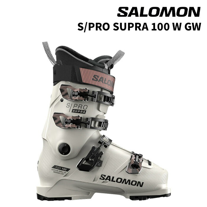 【L47655200】SALOMON サロモン スキーブーツ S/PRO SUPRA 100 W GW 25-26 モデル レディース 女性用｜FUSO SKI SNOWBOARD