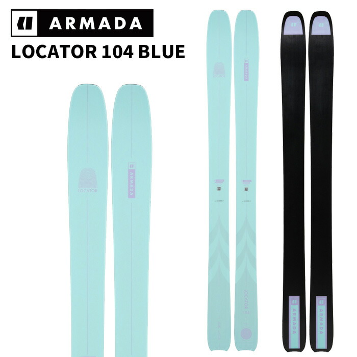 ARMADA アルマダ スキー板 LOCATOR 104 LIGHT BLUE 板単品 25-26 モデル レディース