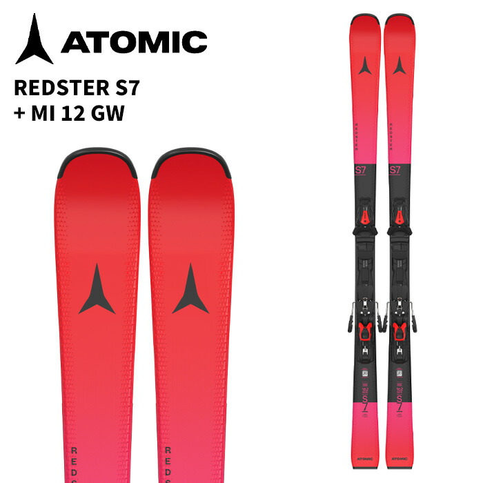 【美品】ATOMIC REDSTER X5 スキー板 バインディング付き 楽天市場】ATOMIC アトミック スキー板 REDSTER X5 BLUE + M 10
