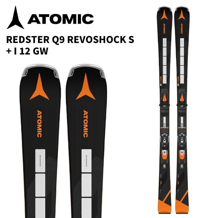 ATOMIC REDSTER Q9 スキー板 160cm グレー ATOMIC REDSTER Q9 スキー板