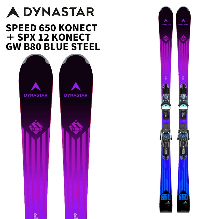 226dyn1007.jpg