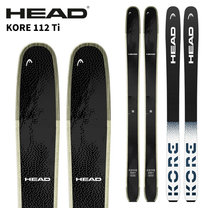楽天市場】HEAD ヘッド スキー板 KORE 118 TI 板単品 25-26 モデル 
